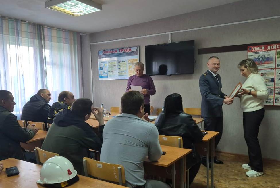 Проведены публичные обсуждения контрольно-надзорной деятельности и правоприменительной практики Госжелдорнадзора в городе Бийске